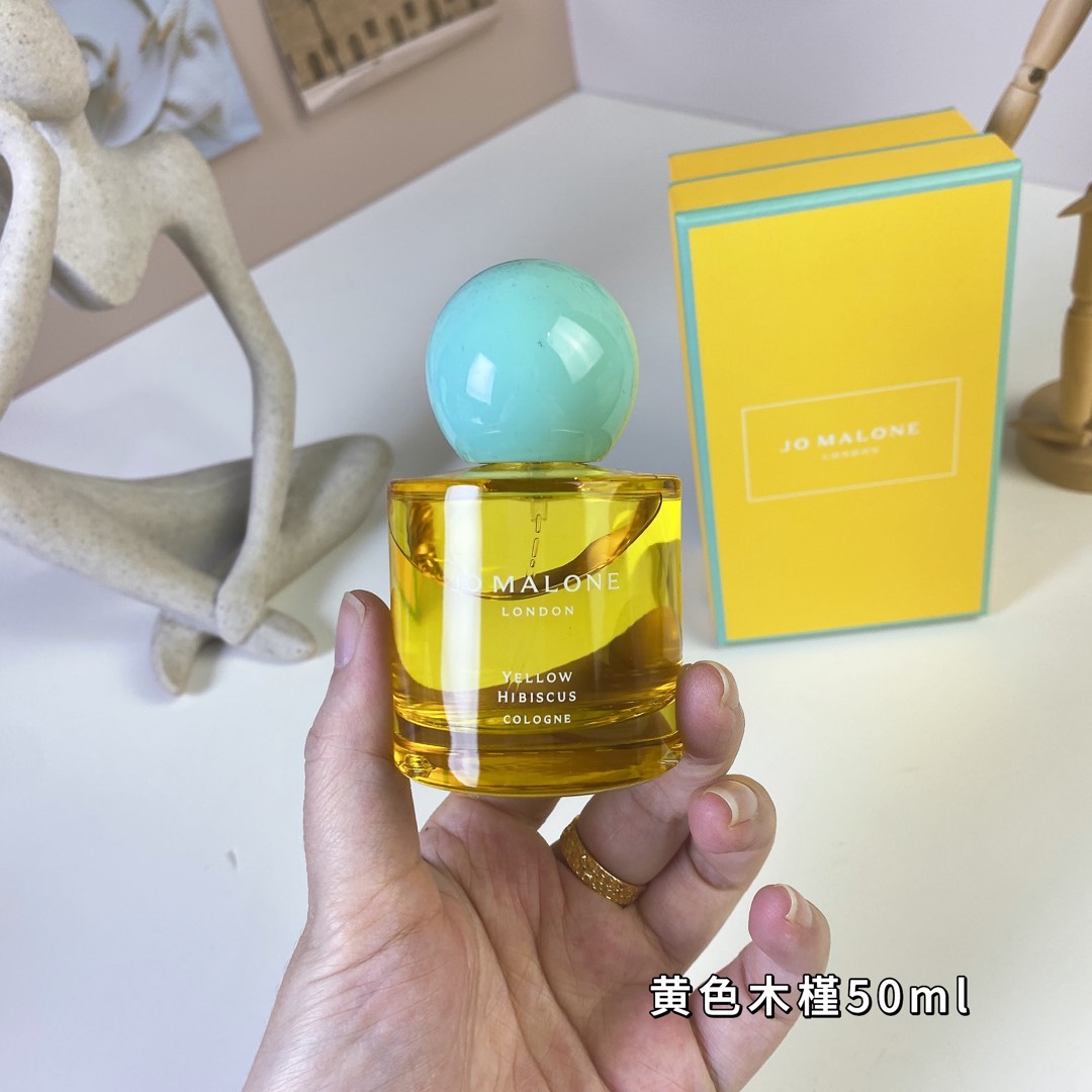 Jo Malone perfume